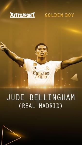 Официально: Джуд Беллингем выиграл приз «Golden Boy»-2023